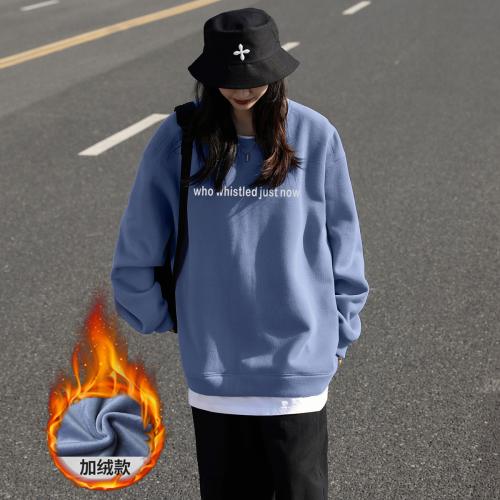 2022秋冬季卫衣女新款韩版宽松加绒字母印花休闲运动风百搭潮
