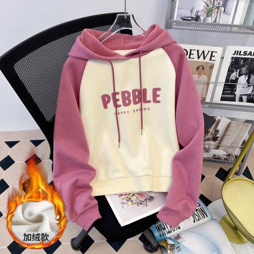 2023秋冬新款女连帽袖子拼接字母短款卫衣减龄小众学院风百搭