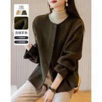 短款双面呢外套