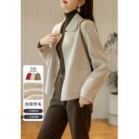 休闲气质双面呢外套