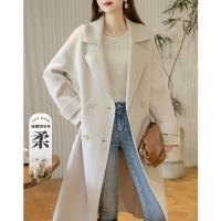 双面呢长款大衣