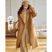 双面呢长款大衣