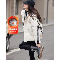 休闲短款羽绒服