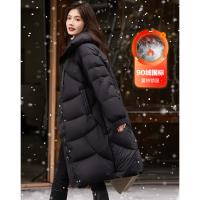 休闲长款羽绒服
