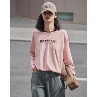 德玛纳粉色圆领长袖T恤女秋季新款显瘦内搭宽松休闲打底上衣