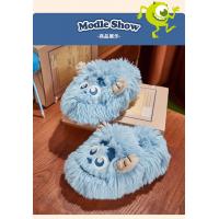 GUKOO/果壳女蓝色怪兽大学全包毛毛拖鞋冬