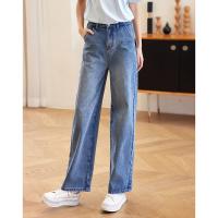 德玛纳蓝色牛仔裤女春季新款高腰垂感直筒阔腿裤宽松法棍裤子