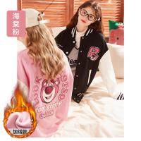 2023秋冬新款女迪士尼玩具总动员草莓熊图案撞色棒球服减龄潮