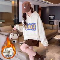 2023秋冬新款女连帽字母卫衣百搭减龄小众显瘦韩版时髦潮流