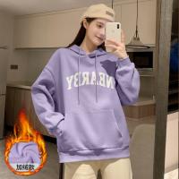 2023秋冬新款女连帽前胸贴布绣字母卫衣百搭设计感减龄时髦潮