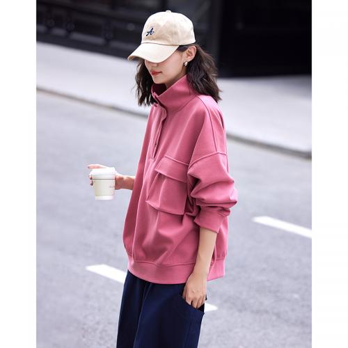 德玛纳粉色立领休闲卫衣女冬季新款时尚内搭长袖宽松打底上衣