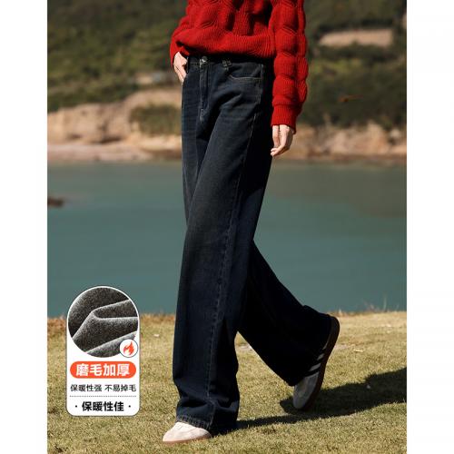 德玛纳春复古蓝色牛仔裤女时尚垂感直筒阔腿裤宽松显高显瘦