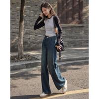【个性裤袢牛仔裤】立体显腿直宽松廓形显瘦个性牛仔长裤