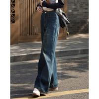 【个性裤袢牛仔裤】立体显腿直宽松廓形显瘦个性牛仔长裤