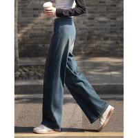 【个性裤袢牛仔裤】立体显腿直宽松廓形显瘦个性牛仔长裤