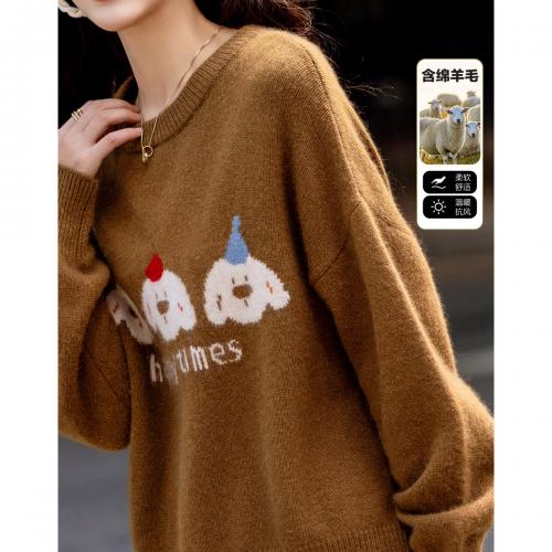 【童话小镇】冬慵懒含绵羊毛蜜熊绒线衫字母撞色提花针织衫女上衣