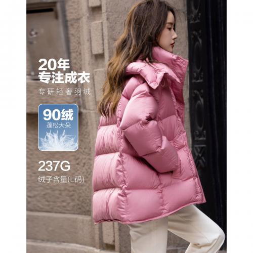 【多巴胺云朵泡芙】冬季保暖围脖90鸭绒面包服抽绳短款女羽绒服