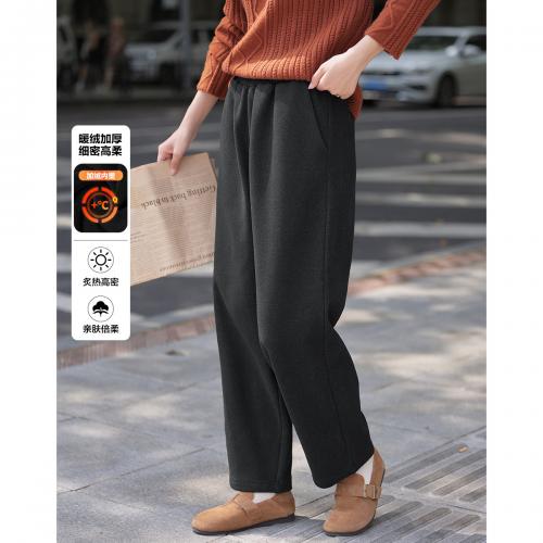 【基础深灰休闲裤】2024冬款腰头抽橡筋收脚口设计九分裤女