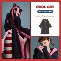 yso【酷猫系列】睡衣女冬季珊瑚绒加厚睡袍猫耳法兰绒外穿家居服D