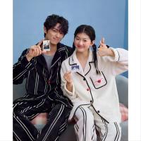 yso【酷猫系列】睡衣情侣款秋冬珊瑚绒加厚男女款可外穿家居服D