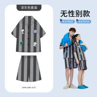 yso无性别【白日梦系列】夏季情侣睡衣女高级感套装男外穿家居服B