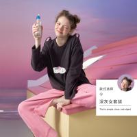 yso【酷猫系列】睡衣女春秋长袖可爱印花撞色套头休闲家居服套装