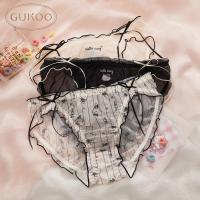 HelloKitty联名果壳内裤女夏季网纱蕾丝性感纯棉裆3条装三角短裤