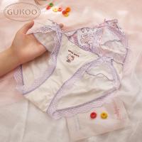 【HelloKitty联名】果壳内裤女夏季新款可爱纯棉裆女生2条装短裤
