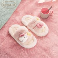 【HelloKitty联名】果壳拖鞋女冬季新款可爱毛绒女士居家毛毛拖鞋