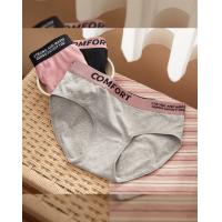 【7A抑菌纯棉裆】3条装女士内裤四季简约中腰收小肚子内裤女