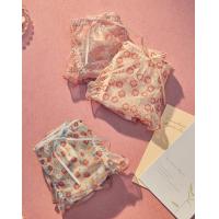 【含聚乳酸抑菌档】3条装内裤女四季网纱性感小碎花满印女士内裤