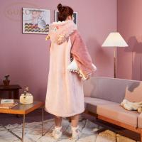 睡衣女冬珊瑚绒睡裙冬睡衣冬款睡袍女冬长款毛绒浴衣家居服加厚D