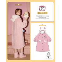 Gukoo/果壳【MIKKO系列】睡袍女冬加厚款北极绒保暖连帽家居睡袍可外穿