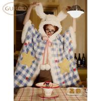 Gukoo/果壳睡袍冬季HelloKitty联名新款毛绒女士家居服斗篷睡袍D