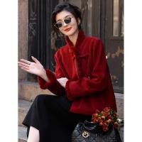 【桃里桃气】24冬国风新中式温柔獭兔毛盘扣气质好搭外套女短款