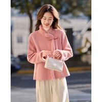 【桃里桃气】24冬国风新中式温柔獭兔毛盘扣气质好搭外套女短款