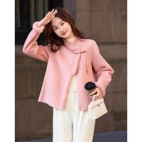 【桃里桃气】24冬国风新中式温柔獭兔毛盘扣气质好搭外套女短款