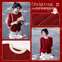 【圣情以待】秋冬慵懒风拼色圆领纤绒纱线衫温柔珍珠针织衫女上衣