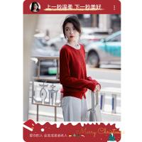 【圣情以待】秋冬慵懒风拼色圆领纤绒纱线衫温柔珍珠针织衫女上衣