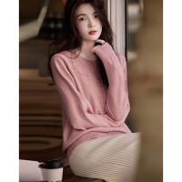 【圣情以待】秋冬慵懒风拼色圆领纤绒纱线衫温柔珍珠针织衫女上衣