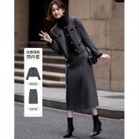 【会呼吸的绵羊毛】冬季千金玛德琳一字袋撞色套装小香风两件套女