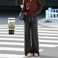 【年轻版遛弯裤】24冬城市漫游简约风松紧腰抽绳撞色女式休闲裤