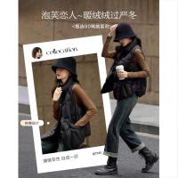 【泡芙恋人】24冬云朵90鸭绒艺术蓬松抽皱无袖女式羽绒服马甲