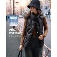 【泡芙恋人】24冬云朵90鸭绒艺术蓬松抽皱无袖女式羽绒服马甲