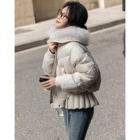 【云朵泡芙】冬零压感15D翻领可脱卸狐狸毛90鸭绒短羽绒服女