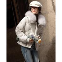 【云朵泡芙】冬零压感15D翻领可脱卸狐狸毛90鸭绒短羽绒服女