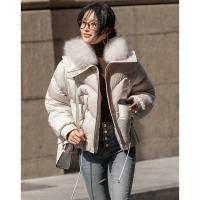 【云朵泡芙】冬零压感15D翻领可脱卸狐狸毛90鸭绒短羽绒服女