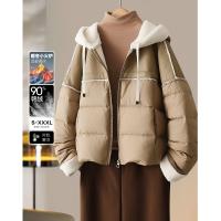 【雪山都市】冬400T春亚纺轻奢90鸭绒连帽拼接橡筋羽绒服女