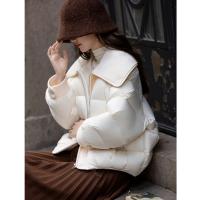 【驭雪精灵】冬400T春亚纺仿羊羔绒大翻领90鸭绒短羽绒服女