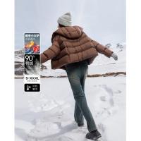 【云朵漫游】冬季加厚保暖90鸭绒连帽面包服短羽绒服女气质外套